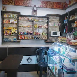 Shree Ji Shivanand Bakery