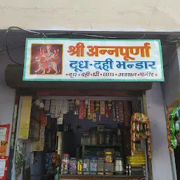 Shree joshiba doodhwala