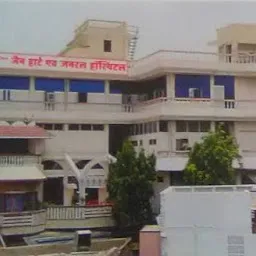 Shree K.M. Memorial Jain Heart & General Hospital