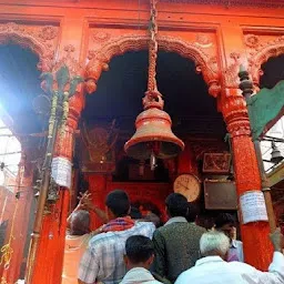 Shree Kaal Bhairav Temple