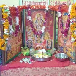 Shree Kaila Devi Siddh Peeth Temple Apaganj