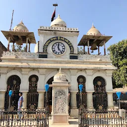 Shree Kal Bhairav Dev Temple
