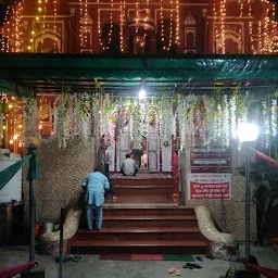 Shree Kali Kamli Mandir