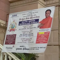 Shree Kalyanraiji Haveli