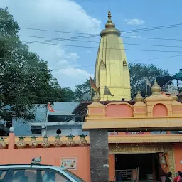 Shree Kamaleshwar Mahadev Sankat Mochan Hanuman Mandir