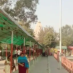 Shree Kamna Purn Ganesh Temple