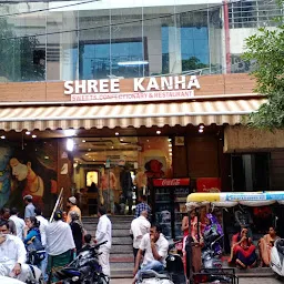 Shree Kanha Sweets Confectionary And Restaurant