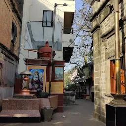 Shree Kapaleshwar Mahadev Mandir