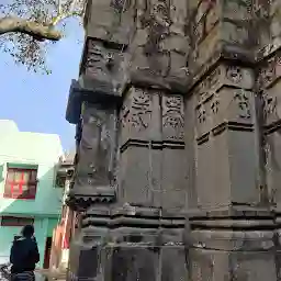 Shree Kapaleshwar Mahadev Mandir