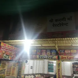 Shree Karni Maa Dhaba