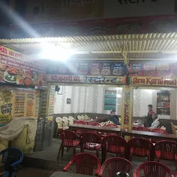 Shree Karni Maa Dhaba