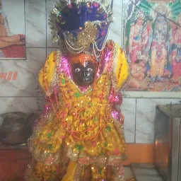 Shree Kastbhajan Hanuman