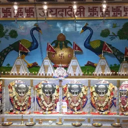 Shree Ked Shakti Mandir