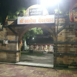 Shree Khandoba Devsthan