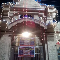 Shree Khatu Shyam Mandir श्री खाटू श्याम मंदिर