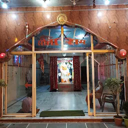 Shree Khedapati Hanuman Mandir Shivpuri |
