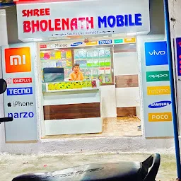 Shree Kheteshwar Mobile