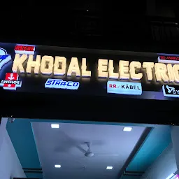 Shree Khodal Electrical