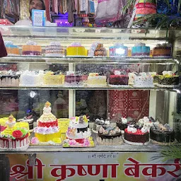 Shree Krishna Bakery