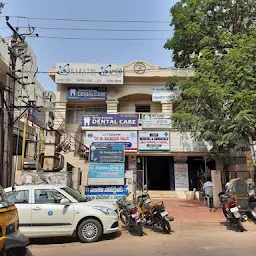 Shree Krishna Dental Care, Visakhapatnam