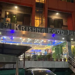 SHREE KRISHNA FOOD JUNCTION