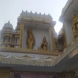 Shree Krishna Golden Temple