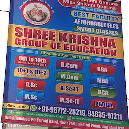 Shree Krishna Group of Education