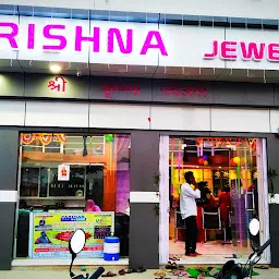 SHREE KRISHNA JEWELLERS