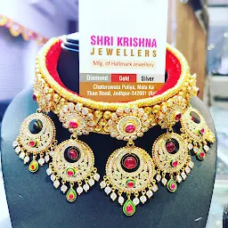 SHREE KRISHNA JEWELLERS