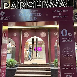 Shree Krishna Jewellers - Famous Jewellery Shops in Ahmedabad
