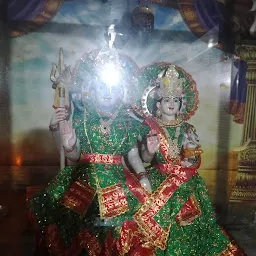 Shree Krishna Mandir