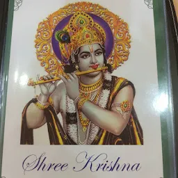 Shree Krishna Pure Veg