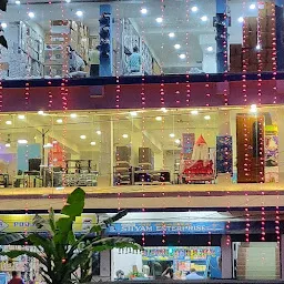 Shree Krishna Store