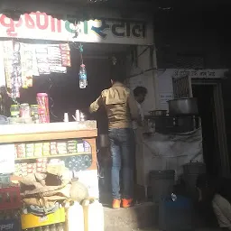 Shree Krishna tea stall