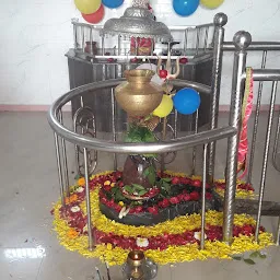 Shree Kubereshwar Mahadev Temple