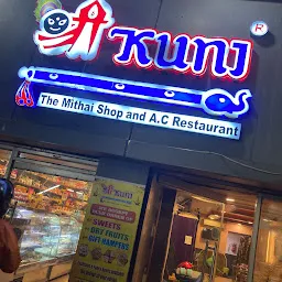 Shree Kunj Restaurant