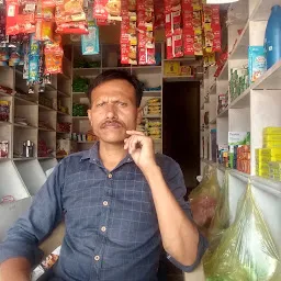 Shree Kuravatti Basaveshwar Kirani and General Store