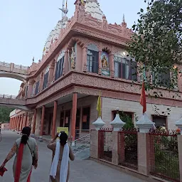 Shree Laxmi Narayan Mandir