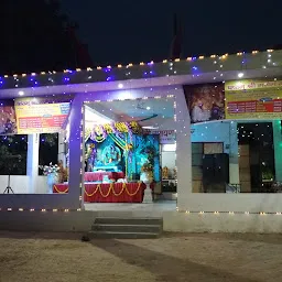 Shree Laxmi Narayan Mandir