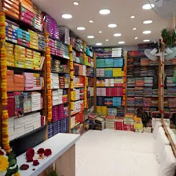 SHREE LAXMI SILKS AND SAREES