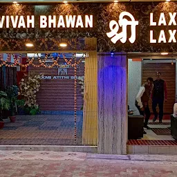 Shree Laxmi Vivah Bhawan and Laxmi Atithi Bhawan