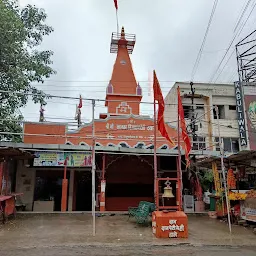Shree Maa Kali Vijasan Temple