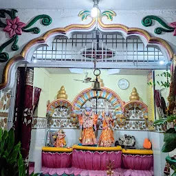 SHREE MADHAVNATH MANDIR