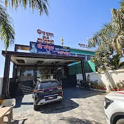 Shree Madhuram family Restaurant , Cafe and Punjabi Dhaba