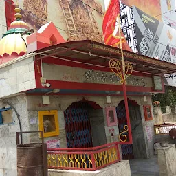 Shree Maha Jogini Mataji Mandir