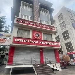 Geetham Veg Restaurant - Ashok Nagar