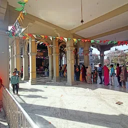 Shree Mahadev Mandir