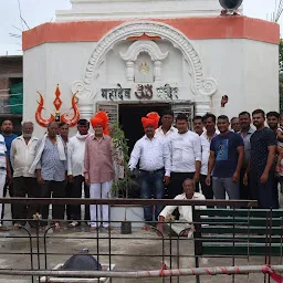 Shree Mahadev Mandir