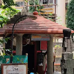 Shree Mahadev Mandir