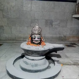 Shree Mahakaleshwar Temple